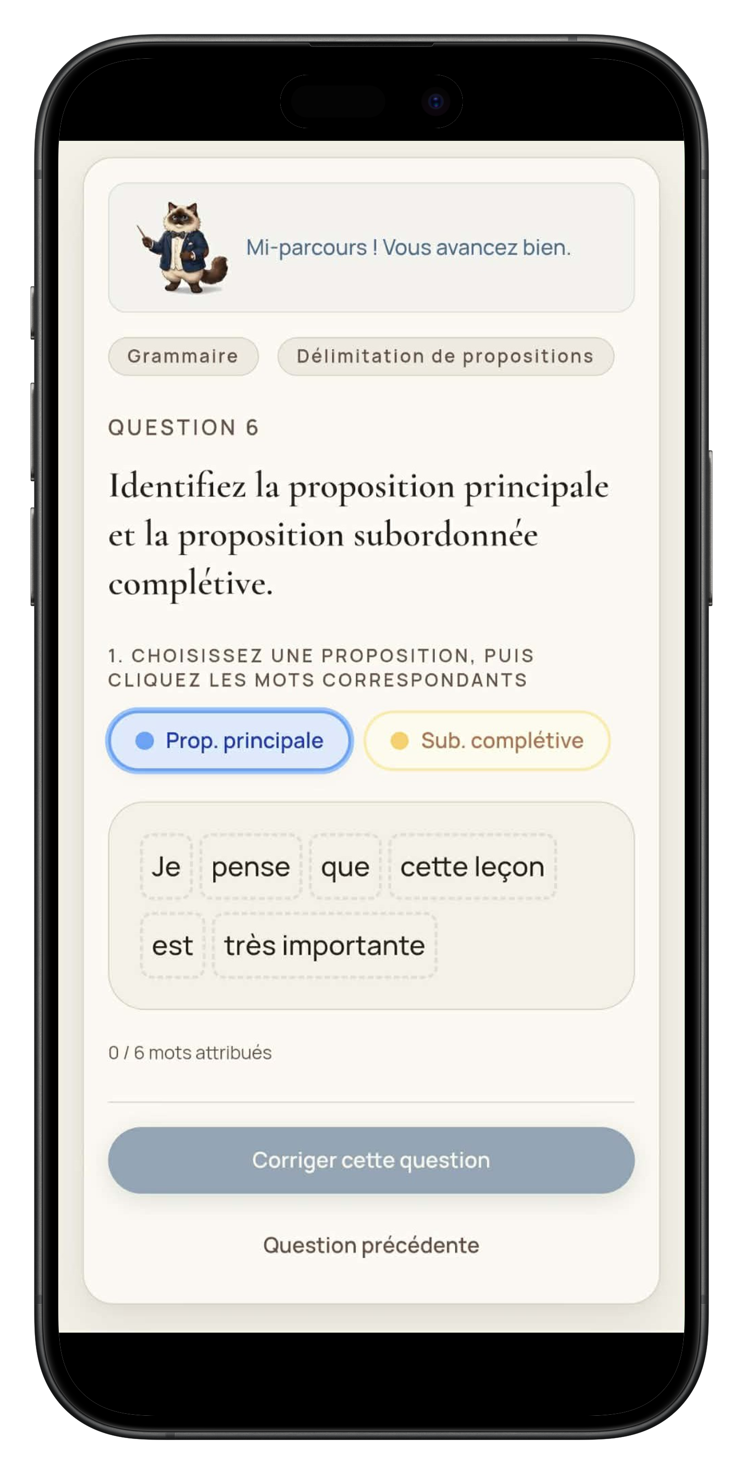 Exercice interactif — grammaire